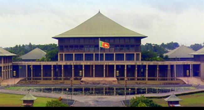 President to make special statement in Parliament